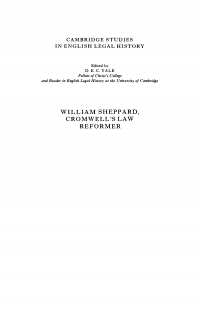 William Sheppard, Cromwell's law reformer