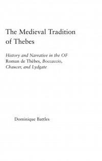 Medieval Tradition of Thebes  History and ...